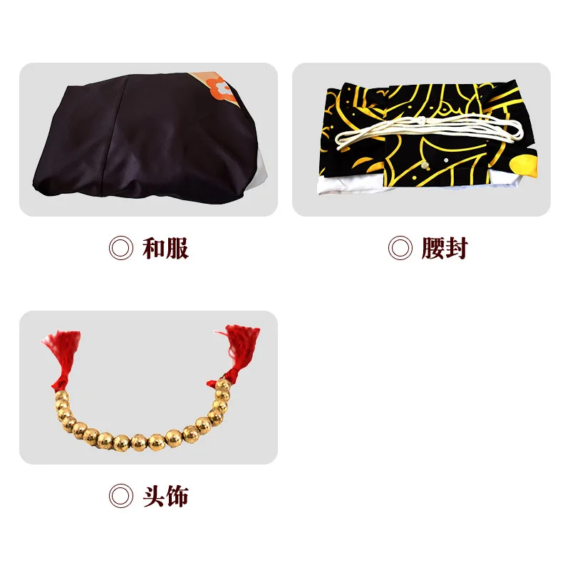 Костюм для косплея из аниме рассекающий демонов кимоно м/ф no Yaiba Униформа одежда