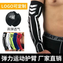 Спортивной наручники барсер манжеты открытый баскетбол волан для фитнеса, бега, занятий спортом защитная одежда Customizabl