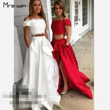 Платья подружки невесты Mrs win, элегантные платья из двух частей, Vestido Madrinha, до 50, с разрезом по бокам, длинное женское платье для свадебной вечеринки HR071