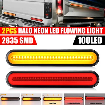 

2pcs Dynamic LED Car Truck Tail Light Taillight Rear Brake Light Turn Signal Lamp Indicator Lights 3 Modes for Trailer Lorry Bus