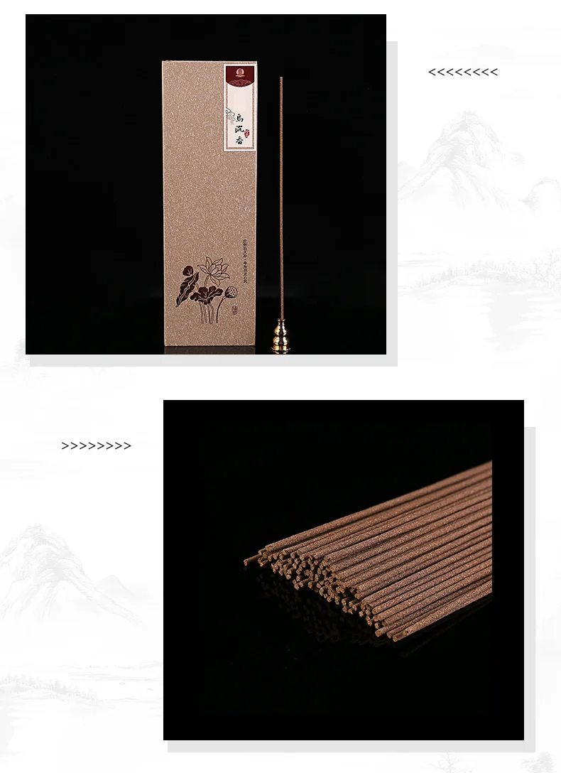 Китайский Eaglewood Joss-stick Тибетский благовоний настоящий Сандал бытовой благовоний Крытый продолжительный аромат очистки воздуха