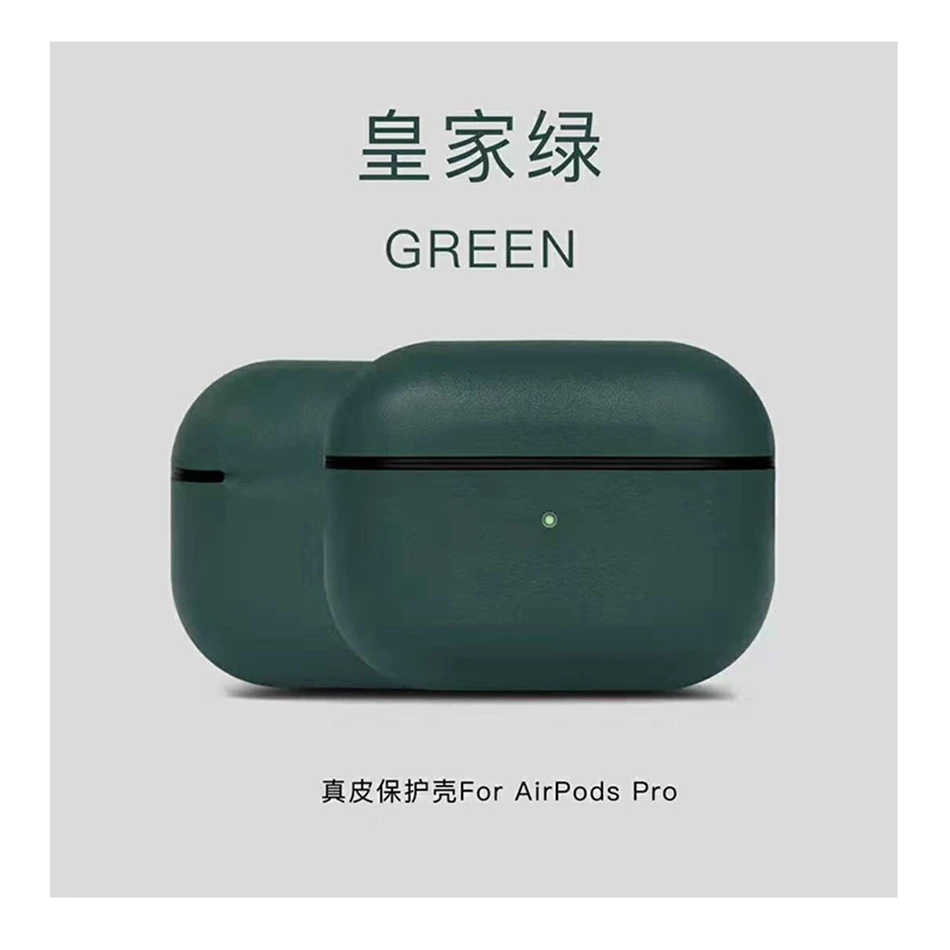 Модный Цветной чехол для Airpods Pro, кожаный чехол для наушников для Apple Air Pods Pro 3, наушники, наушники, зарядное устройство