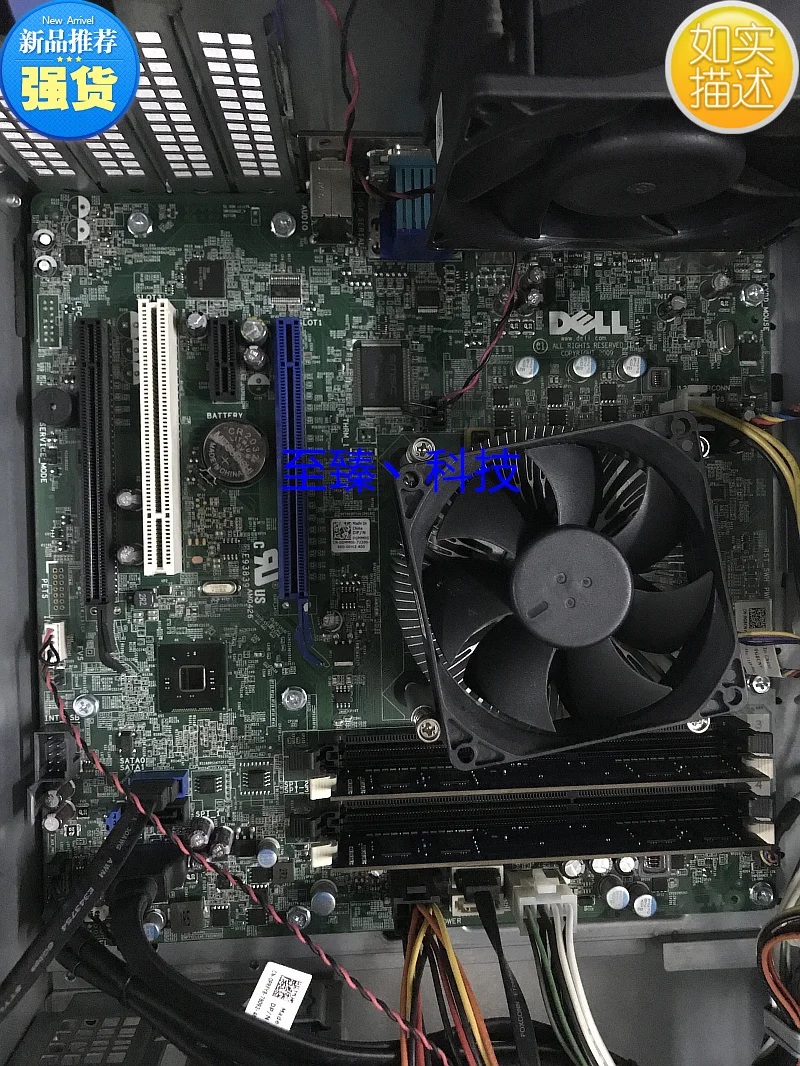 Плата для рабочей станции Dell Precision T1700 MT 0GMM0G