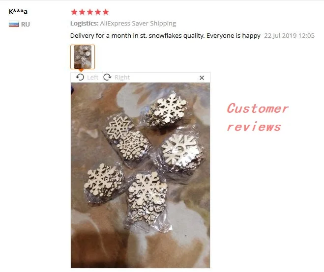 QQ截图20191031205013