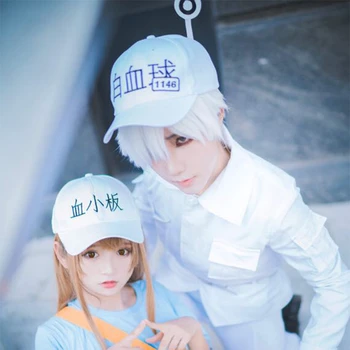 

Anime new work cell unisex white blood cellite white blood cell cosplay anime costume men's uniform wig Halloween costume