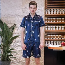 SAMWESTAR 2020 Men Silk Satin Pyjamas Sets MEN'S Spring Summer Leaf Printed Pajamas Navy Short Sleeve Shirt Cool Two-Piece Sets Men's Sleep SAMWESTAR 2020 Men Silk Satin Pyjamas Sets MEN'S Spring Summer Leaf Printed Pajamas Navy Short Sleeve Shirt Cool Two-Piece Sets Men's Sleep