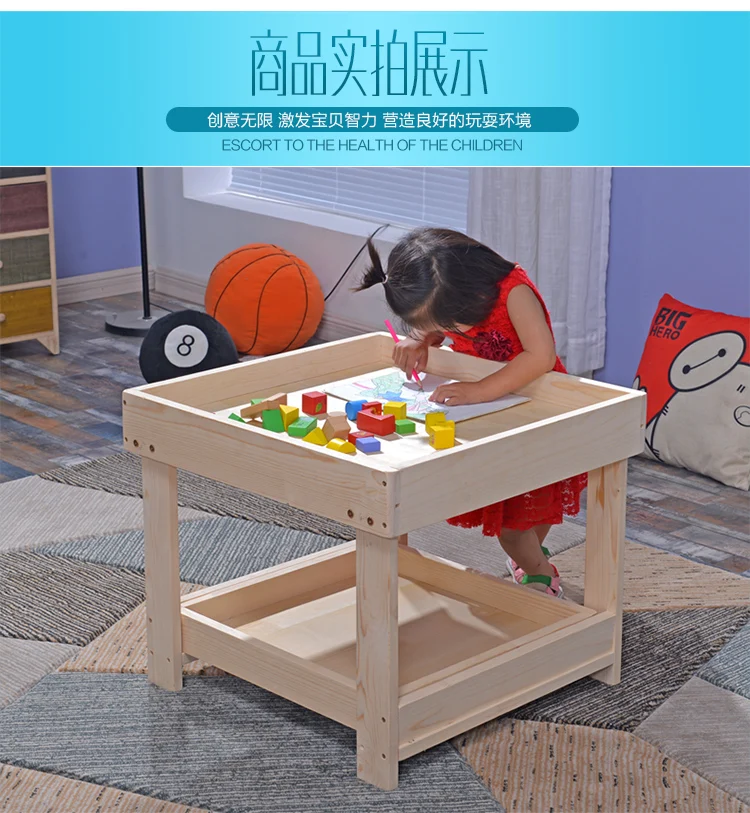 Твердый деревянный песочный стол для детей ji mu zhuo Muti_function игрушечный стол shou na zhuo обучающая игрушка тайваньский совместимый legao