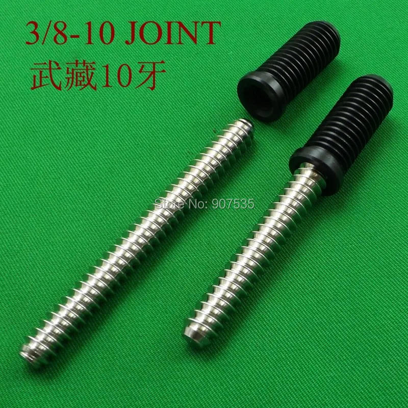 Pool Cue Joint Pin and Insert, Musashi Cues Stick, 3/8x10