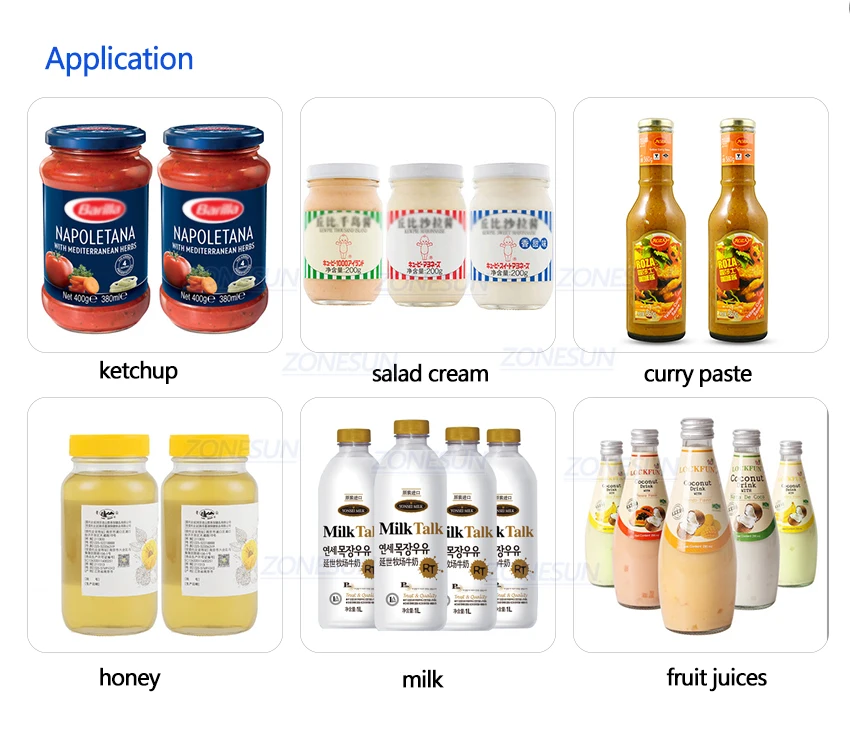 8头膏体灌装机_02