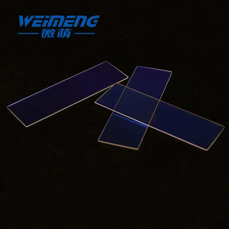 Weimeng 5 шт./компл. Ласе фильтр объектива 51*16*1 мм 430nm JGS1 кварцевые оптические линзы для лазерной резки сварочный маркировочная машина
