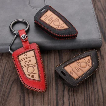 

Genuine Leather Car Key Case Cover Key Shell for BMW F22 F30 F36 F10 F13 F01 F25 F26 F15 F16 F48 F39 G30 G11 G05 G01 G02