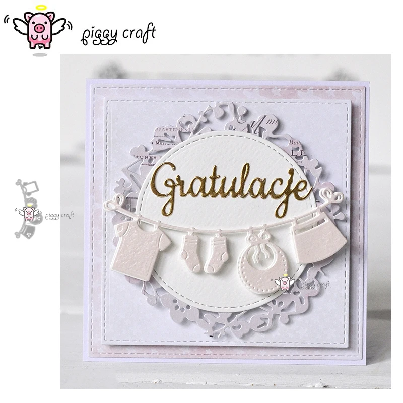 Свинья для рукоделия металлические высечки формы новый ребенок одежды цепочка