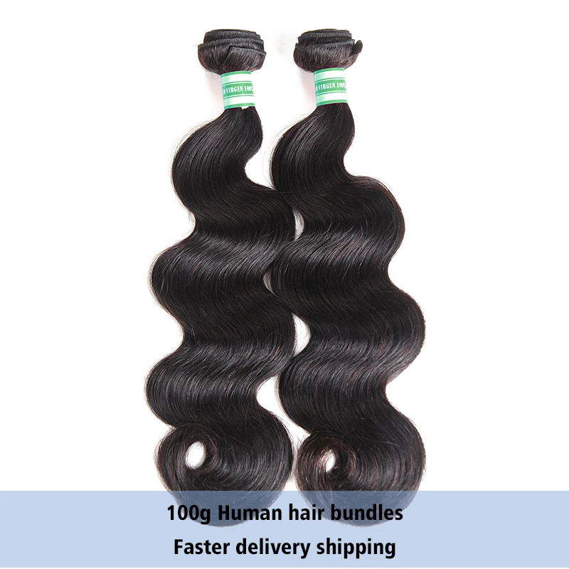 MORICHY Body Wave Hair Bundles Double Drawn Weaves Brazilian Human Hair Extension Non-Remy Natural Color tissage naturel court MORICHY Body Wave Hair Bundles Double Drawn Weaves Brazilian Human Hair Extension Non-Remy Natural Color tissage naturel court