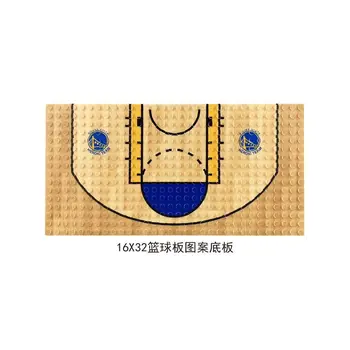

Locking Baseplate 32*16 Basketball Base Plate Building Blocks Big Size Kit Single Sale Court Baseplate Compatible Locking Figure