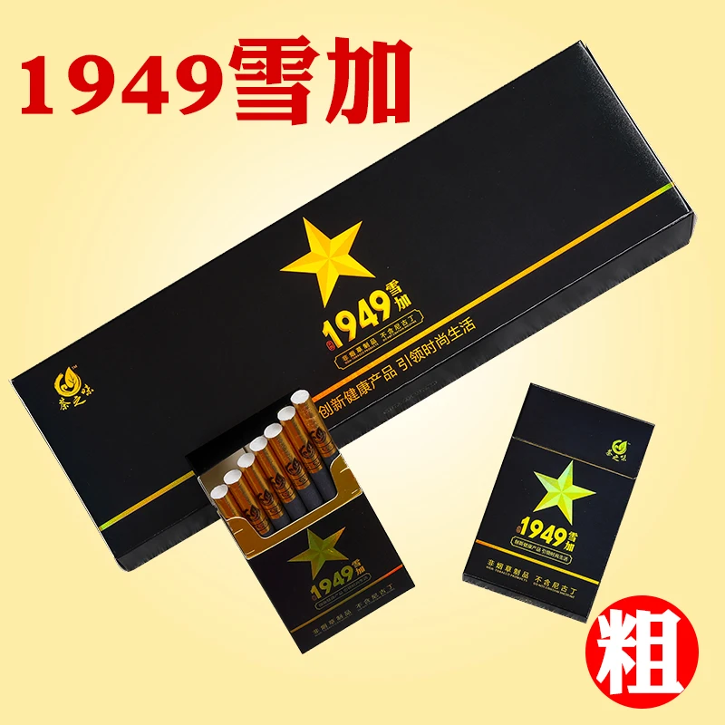 &quotЧайный дым сырой и аутентичный новый перламутровый чайный Tieguanyin без сигарет