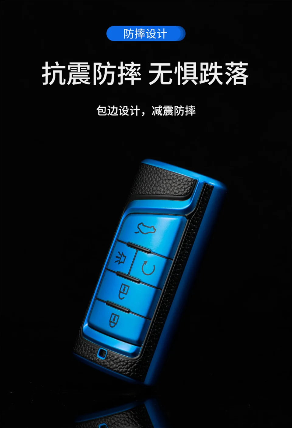 Cover per chiave/telecomando per GAC trombettchi GS7 GS8 GM8 GS5 GA6 GM6 chiave proteggi supporto portachiavi portachiavi accessori auto-Styling - H00e136302c9c4ecb913e8792e8a6f121X