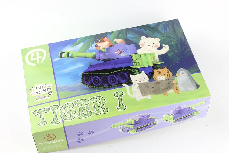 O1CN01KpxJRP1m2s5rqUyzf_!!2535954897