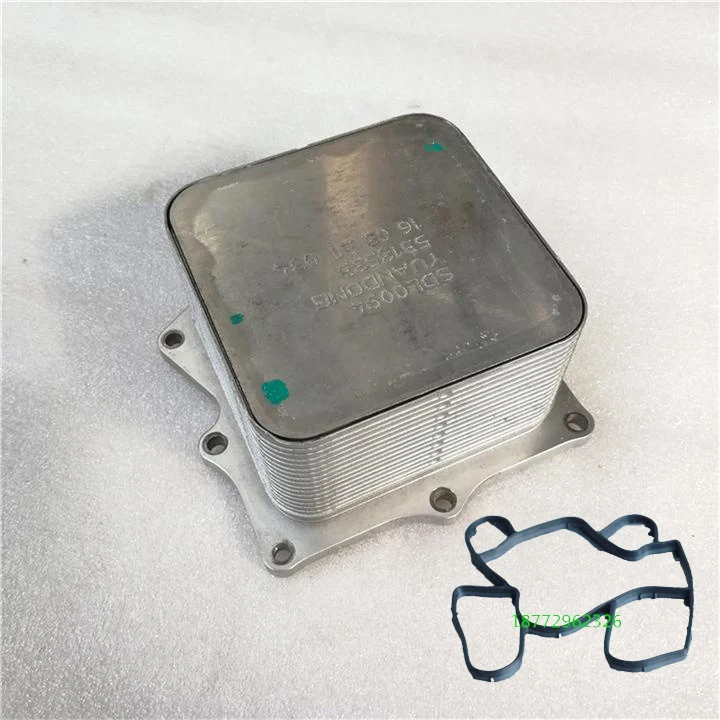 OEM Качество ISF 2 8/3 8 масляный радиатор для грузовика 5318533 5266955 Cummins Foton JAC HOWO|oil cooler|oem