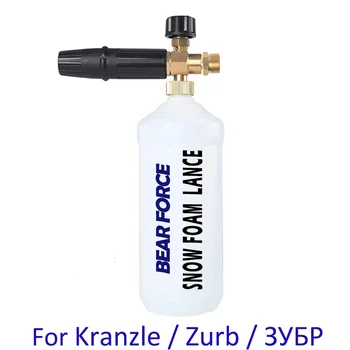 

Foam Generator Snow Foam Lance Foam Bottle Sprayer Car Clean Foam Wash Soap Gun Nozzle for Kranzle Zurb Bison Pressure Washer
