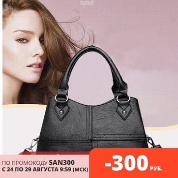 

Women bag 2020 Trend Fashion Tote for women pommax h19-008 female handbag red shoulder