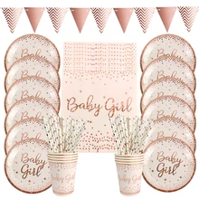 62pcs Bronzing Pink Baby Girl Disposable Party Tableware Set Paper Straw Plate Cup Napkins Banner Baby Shower Girl Party Decor