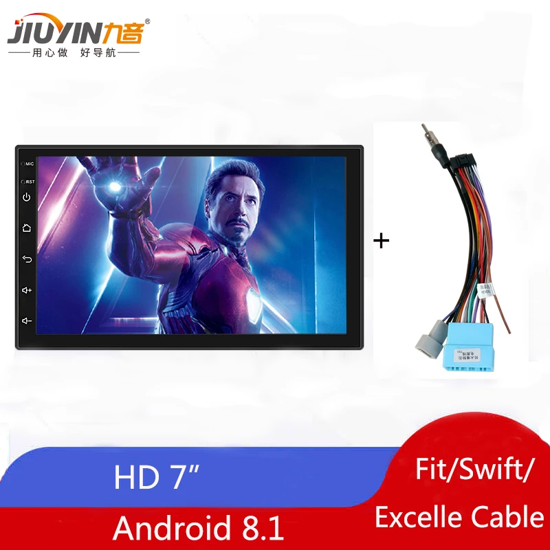 JIUYIN Android 8,1 автомагнитолы 7 дюймов ультра-тонкий 2 Din универсальный рекордер парковка gps стерео Multimidia Авто плеер заднего вида