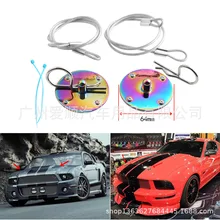 Производители прямых замков автомобиль универсальный стиль украшения блокировка крышки двигателя клеющаяся крышка замок Bracing провод Замок капота Col