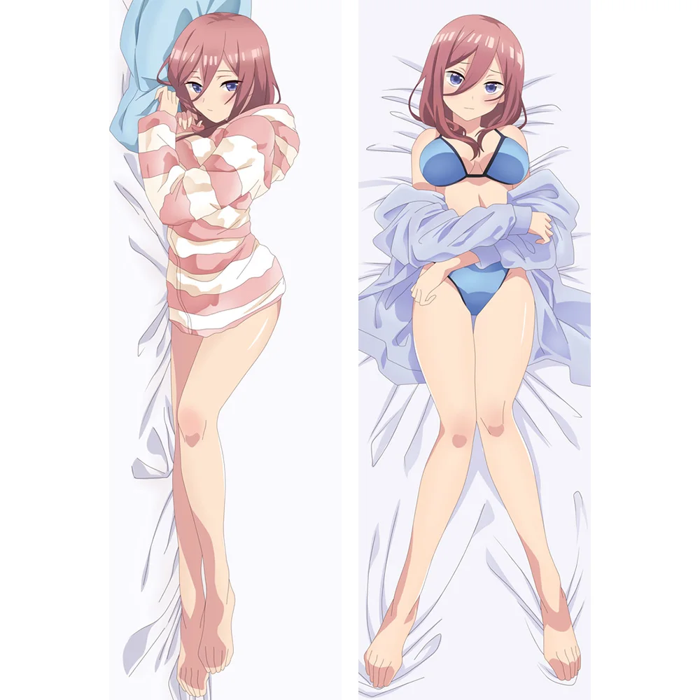 MGF прекрасные Наволочки Quintuplets Dakimakura обнимающая Подушка Наволочка Накано