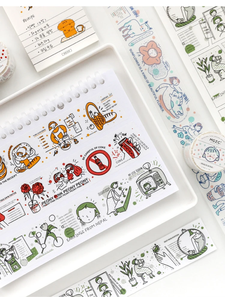 20200728_144921_051-2