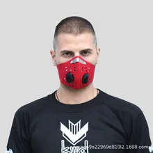 Производители оптом шаблон настраиваемая маска PM2.5 активированный уголь дымка Пылезащитная дышащая маска для лица цвет
