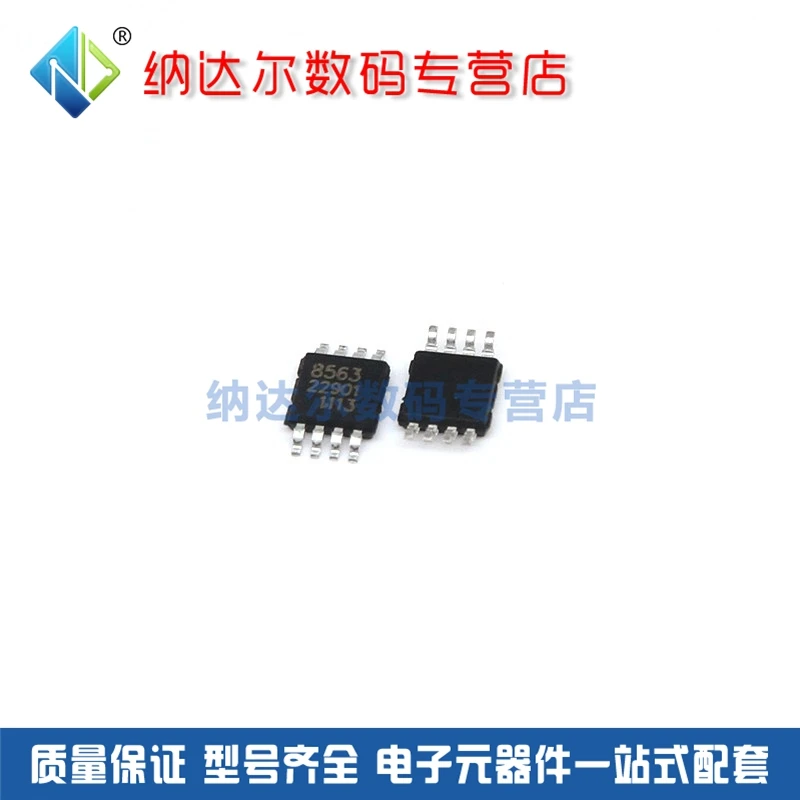 

Free shipping PCF8563TS/4 PCF8563TS PCF8563 TSSOP-8_3MM IC 10PCS