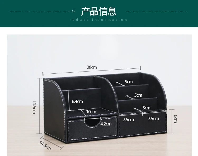 多功能收纳盒1_07