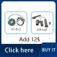KT-D12 half