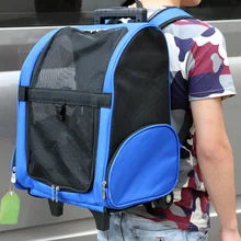 Красный плюшевый поводок для домашних животных, дорожная сумка для собак, двойной походный портативный рюкзак для собак, сумка-переноска для маленьких собак, DD60GB