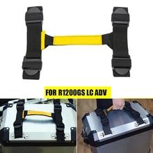 Универсальная мотоциклетная веревочная ручка, Боковая ручка из алюминиевого сплава для BMW R1200GS LC ADV F700GS F800GS