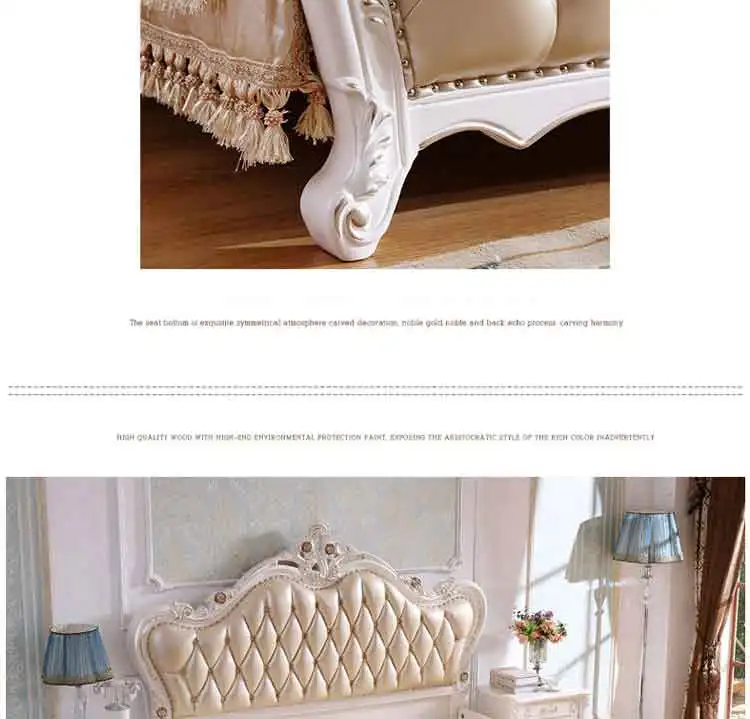 Современная Европейская кровать из массива дерева модная резная кожаная французская мебель для спальни xhc003