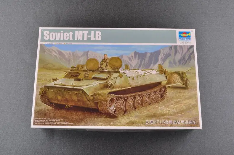 trompette-1-35-05578-sovietique-mt-lb