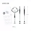 Silver  Handle 02