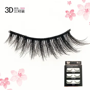 

false eyelash three pairs eyelash natural eye