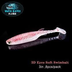 WATER SNIPER 75mm Silicone Fishing Lures 8pcs/lot 3D Fish Eyes Big T Tail Bait For Bass Pike Perch Fishing