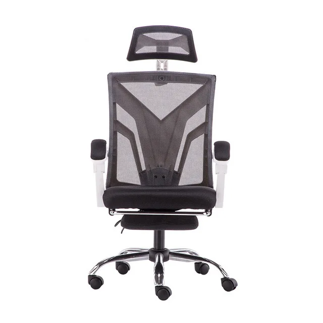 White black footrest