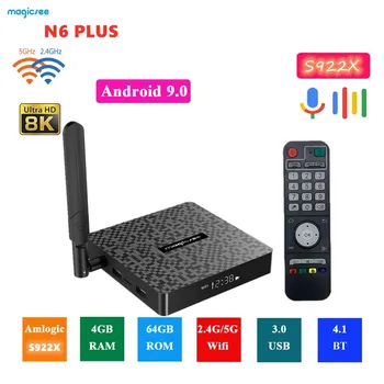 

MAGICSEE N6 Plus Smart Android 9.0 TV Box Amlogic S922X 32GB 64GB 2.4G5G Wifi Bluetooth5.0 Gigabit Media Player IPTV Set Top Box