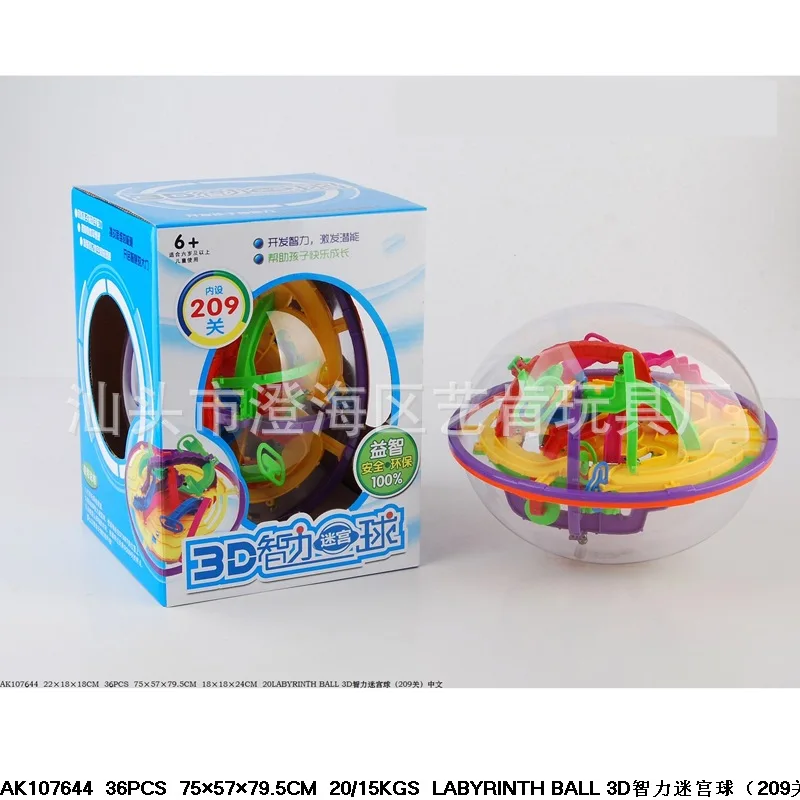 Новинка 209, фантастический шар, 3D, Perplexus, фэнтези, интеллектуальный шар, лабиринт, НЛО, Вселенная, стерео лабиринт, игрушка