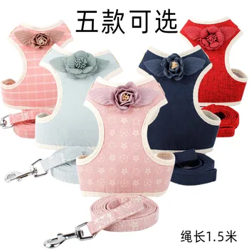 

Wholesale pet traction rope vest type pet traction belt dog chest strap dress chest back dog supplies