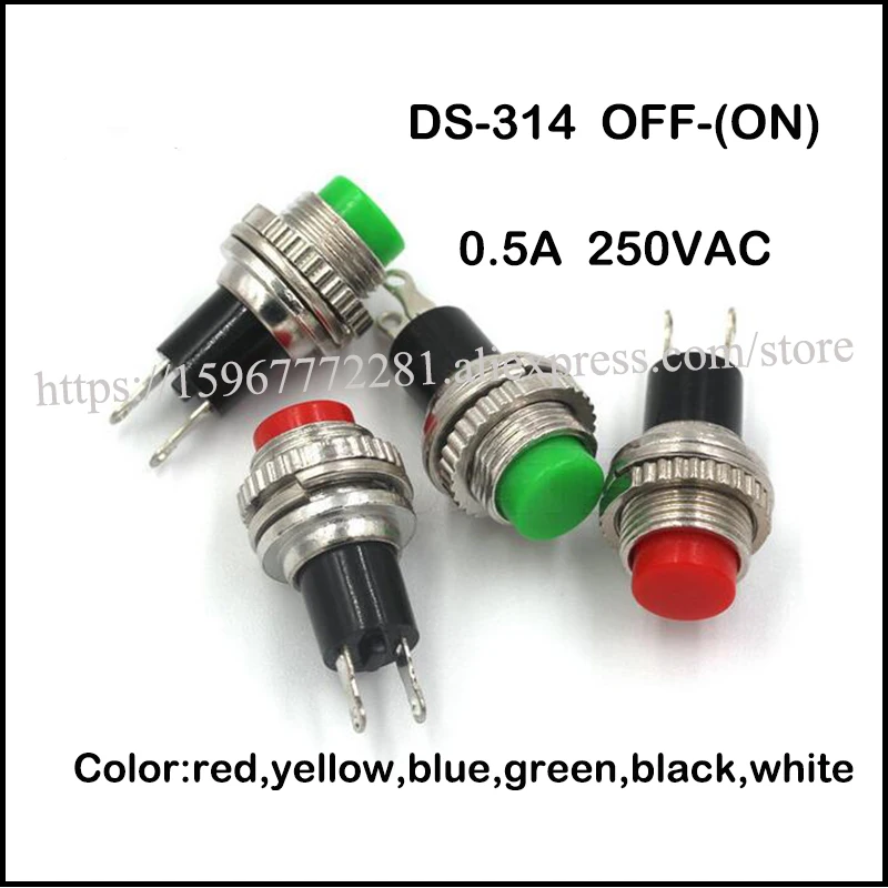 Мини кнопочный переключатель DS-314 ВЫКЛ.-(вкл.) 0.5A 250VAC 10 мм кулисный переключатель цвет красный желтый синий зеленый белый черный 100 шт