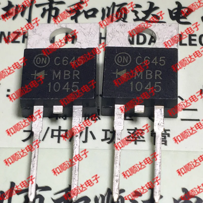 /5 предметов в лоте, MBR1045-220 45V 10A