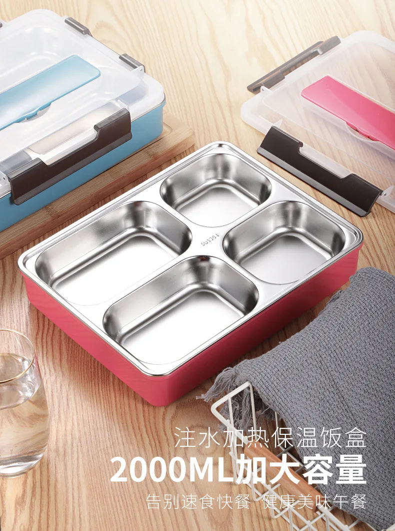 不锈钢304保温便当盒加大容量饭盒日式午餐盒学生方形带盖分格盒_C6_27