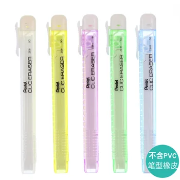 

1Pc Pentel ZE81 Pencil Eraser Retraactable Jacket No Contain PVC Safety Eraser