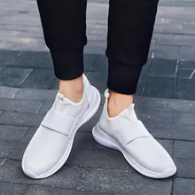 Мужская обувь осенние спортивные кроссовки Повседневная обувь мужские Hombre Deportiva удобные прогулочные Zapatillas Deportiva бегущий хомбр