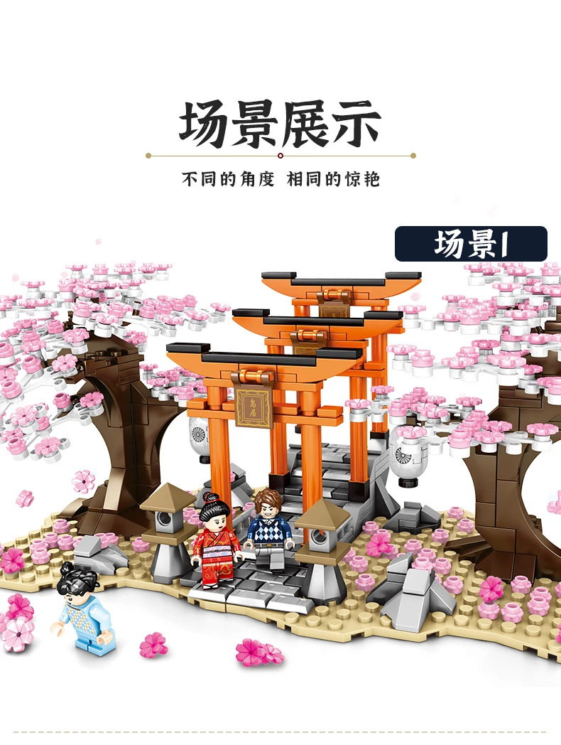 601075详情790_08